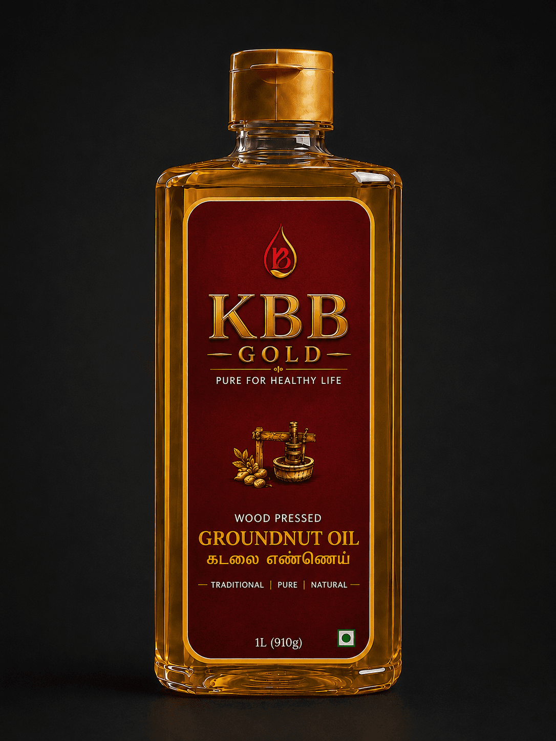 Groundnut Oil